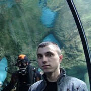 ���������� ������, ���� ������� ������, 35 ���, ������������ ��� ������, ����� � ���������