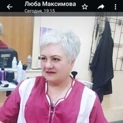  ,   , 66 ,   ,   