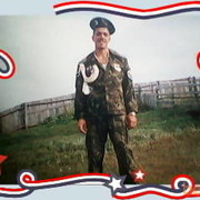  ,   RIFKAT, 47 ,   , 