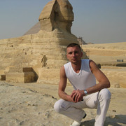 ���������� ������, ���� ������� ����, 45 ���, ������������ ��� ������, ����� � ���������, c�������� ���������