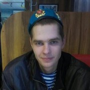 ���������� �������, ���� ������� �������, 32 ����, ������������ ��� ������, ����� � ���������