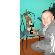 ���������� �����������, ���� ������� ����, 38 ���, ������������ 