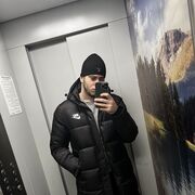 ���������� ����������, ���� ����� ����, 25 ���, ������������ ��� ������, ����� � ���������