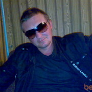 ���������� ����, ���� ������� ���, 41 ���, ������������ ��� ������, ����� � ���������, c�������� ���������