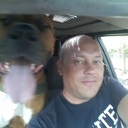 ���������� ����-�����������, ���� ������� �����, 44 ����, ������������ ��� ����� � ���������, c�������� ���������