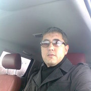  ,   , 46 ,  