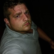 ���������� �����, ���� ������� ������, 33 ����, ������������ ��� ������, ����� � ���������, c�������� ���������, ���������