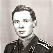 ���������� �����, ���� ������� �����, 53 ����, ������������ ��� ������