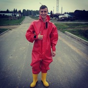 ���������� �����, ���� ������� ���������, 31 ���, ������������ ��� ������, ����� � ���������, c�������� ���������