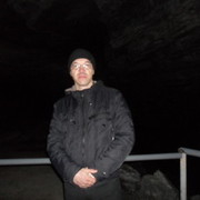 ���������� ���������, ������� ����, 51