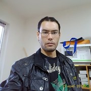 ���������� �������, ���� ������� �����, 42 ����, ������������ ��� ����� � ���������, c�������� ���������