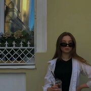 ���������� �������, ������� Arina, 22