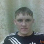  ,   e, 38 ,   