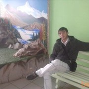 ���������� �����������, ���� ������� ����, 31 ���, ������������ ��� ������