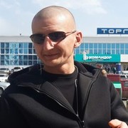 ���������� ����������, ���� ������� ���������, 45 ���, ������������ ��� ������, ����� � ���������, c�������� ���������