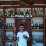 ���������� ��������, ���� ������� ������, 32 ����, ������������ ��� ����� � ���������, c�������� ���������