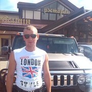 ���������� �����, ���� ������� �����, 41 ���, ������������ ��� ������