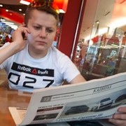 ���������� ������, ���� ������� �������, 41 ���, ������������ ��� ������, ����� � ���������, c�������� ���������