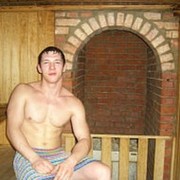 ���������� ������, ���� ������� ����, 43 ����, ������������ ��� ������, ����� � ���������, c�������� ���������