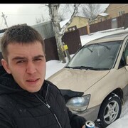 ���������� ����-���������, ���� ������� ����, 32 ����, ������������ ��� ������, ����� � ���������, c�������� ���������, ���������