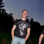 ���������� �����-���������, ���� ������� ���������, 38 ���, ������������ ��� ������