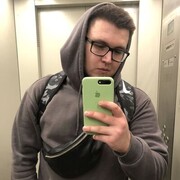 ���������� �����, ���� ������� ������, 29 ���, ������������ ��� ����� � ���������, c�������� ���������, ���������