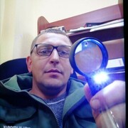 ���������� ����������, ���� ������� SEREGA, 38 ���, ������������ ��� ������, ����� � ���������, c�������� ���������