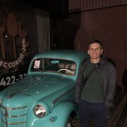 ���������� �����������, ���� ������� ����, 31 ���, ������������ ��� ������, ����� � ���������, c�������� ���������, ���������