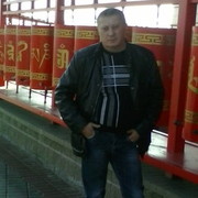  ,   , 57 ,   