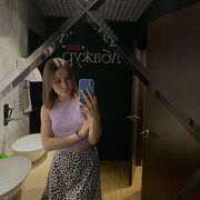  -,   , 21 ,   ,   , c 