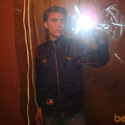 ���������� ������-��-����, ���� ������� Oli, 39 ���, ������������ ��� ������