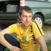 ���������� ����, ���� ������� �����, 41 ���, ������������ ��� ������, ����� � ���������, c�������� ���������