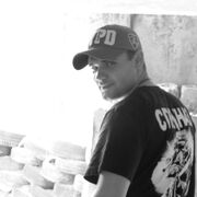 ���������� ������, ���� ������� �����, 35 ���, ������������ ��� ������, ����� � ���������