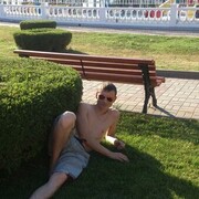 ���������� ��������, ���� ������� ����, 42 ����, ������������ ��� c�������� ���������