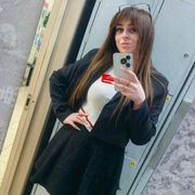 ���������� ���������, �����