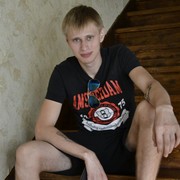 ���������� ������ ��������, ���� ������� ��������, 29 ���, ������������ ��� ���������