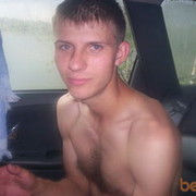 ���������� ������, ���� ������� ���������, 38 ���, ������������ ��� ������, ����� � ���������, c�������� ���������