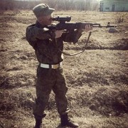 ���������� ���������, ���� ������� �������, 30 ���, ������������ ��� ������, ����� � ���������, c�������� ���������