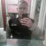 ���������� �����, ���� ������� �������, 46 ���, ������������ ��� ������, ����� � ���������, c�������� ���������