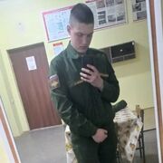  ,  , 23