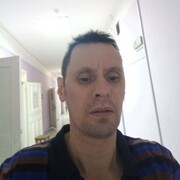 ���������� ������������, ���� ������� ������, 44 ����, ������������ ��� ������, ����� � ���������