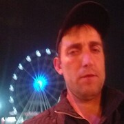 ���������� ���, ���� ������� �������, 43 ����, ������������ 