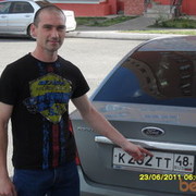  ,   , 47 ,   ,   , c 