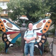 ���������� �������, ���� ������� ���, 49 ���, ������������ ��� ������, ����� � ���������, c�������� ���������