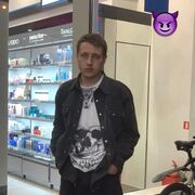  ,   Arsen, 23 ,   ,   