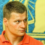 ���������� ������-��-����, ���� ������� �����, 29 ���, ������������ ��� ������, ����� � ���������