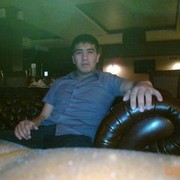 ���������� ������, ���� ������� Nursik, 38 ���, ������������ ��� ����� � ���������, c�������� ���������