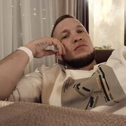 ���������� �������������-����������, ���� ������� ����, 32 ����, ������������ ��� ������, ����� � ���������, c�������� ���������