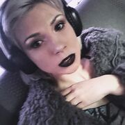 ���������� �����-���������, ���� ������� Dromomania, 31 ���, ������������ 