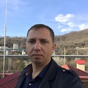 ���������� ����, ���� ������� �������, 44 ����, ������������ ��� ����� � ���������, c�������� ���������